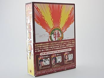 DVD BOX 中華一番(実写) Amazon.co.jp: 中華一番! [DVD] : エドウィン・シウ, 小川悦司